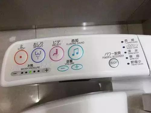 看看日本女人是怎么洗澡的 惊呆了！